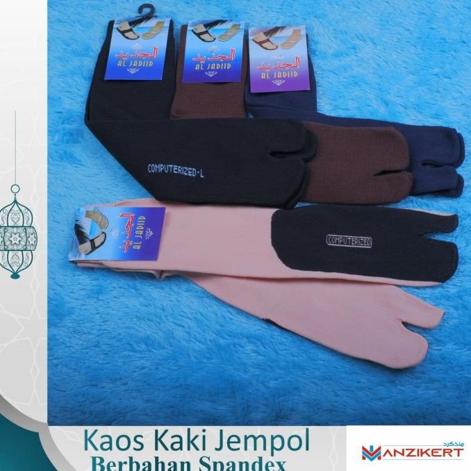 Kaos Kaki Al Jadid Al Jadiid AlJadid Jempol Akhwat Muslimah Wanita