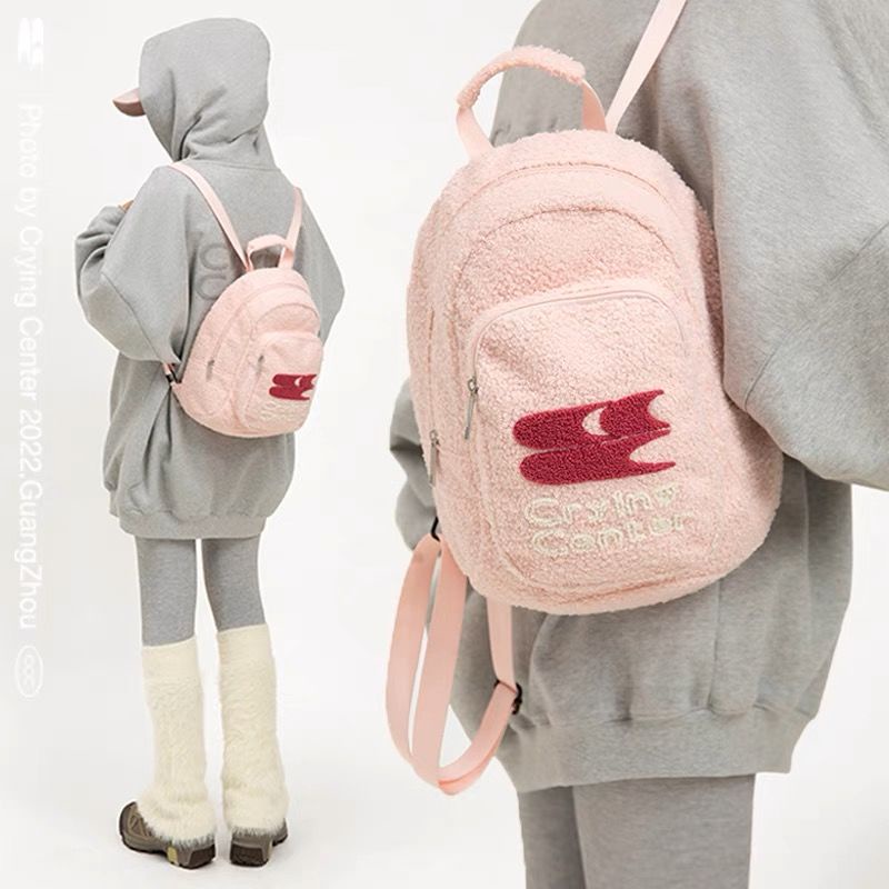 ☃Peri CryingCenter Fur Bear School Bag Bordir Logo Lambswool Backpack Crying Center