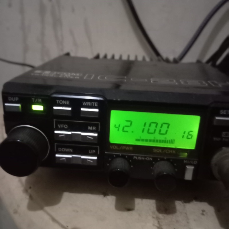 RIG ICOM IC 28H