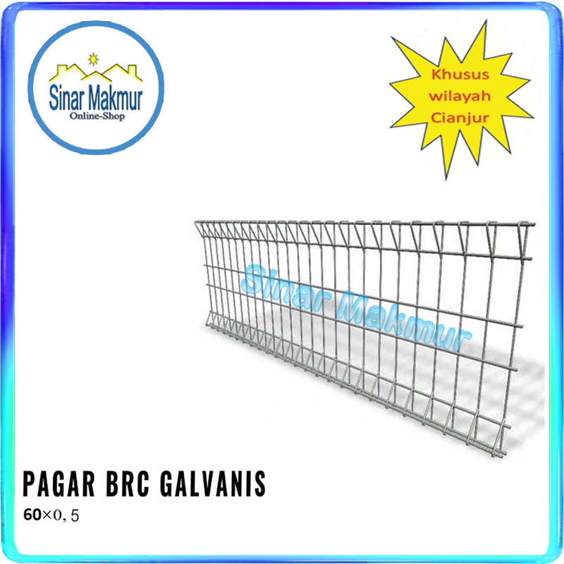 Pagar BRC 60 CM x 5 MM