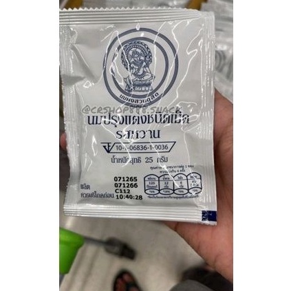 

➚Ready☈ 6CSME Permen Susu Thailand / Thailand Milk Tablet HALAL READY STOCK T41 ➤Harga Murah