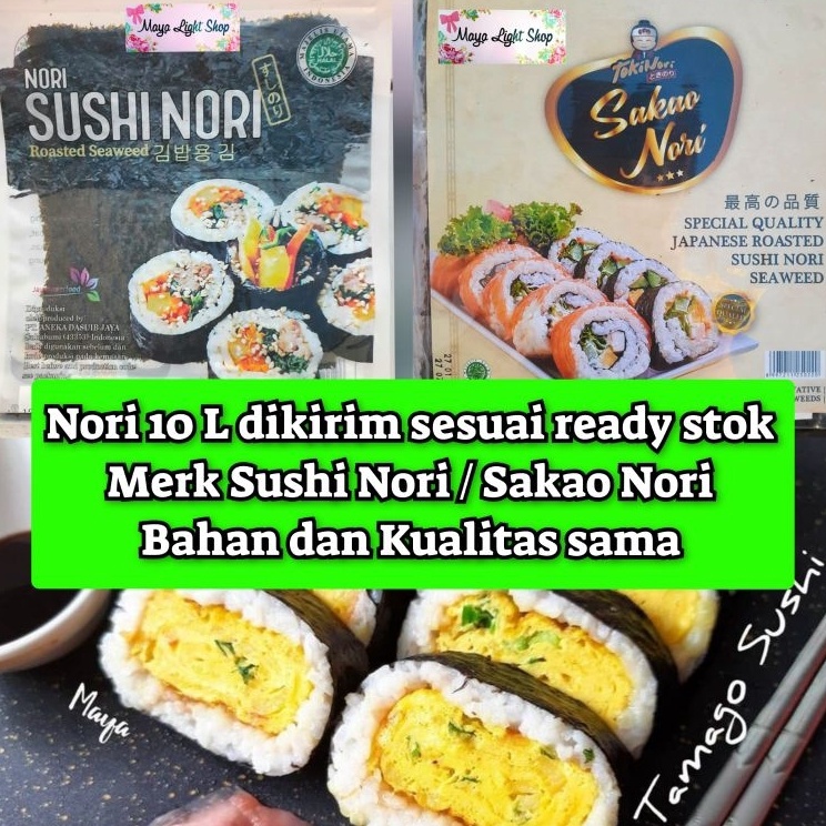 

↓Harga Termurah✲← QBKPW nori sushi 10 lembar rumput laut termurah bahan sushi kimbap bento seaweed rumput laut jepang V100 ➙Ready stock