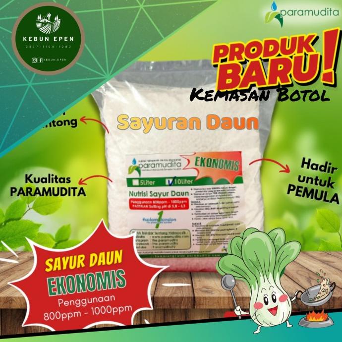 

Terbaru Paramudita Sayur Daun (Kemasan Ekonomis)