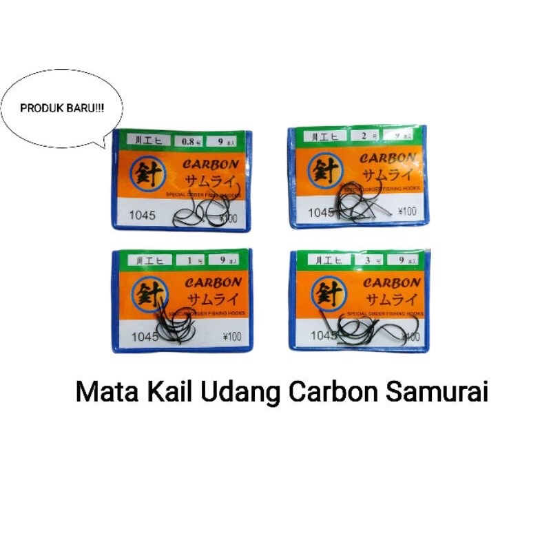 Mata pancing / kail pancing udang samurai