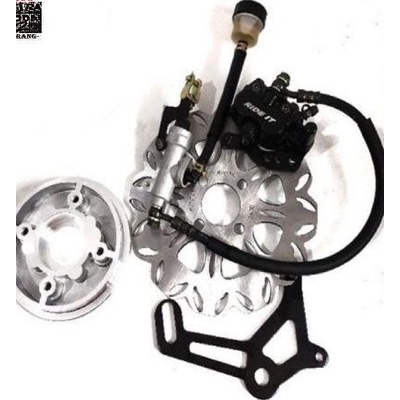 *:*:*:*:*] Paket Rem Cakram Belakang Yamaha Vixion / Byson Ride-iT Komplit Set