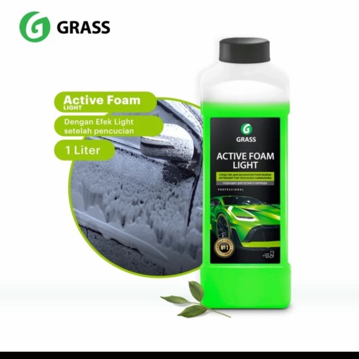 GRASS ACTIVE FOAM LIGHT TOUCHLESS SHAMPOO