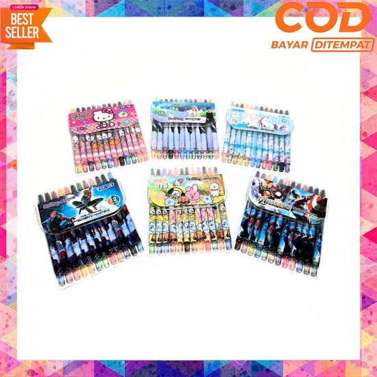 

Crayon Art Set 208 Pcs Krayon Pencil Warna Alat Mewarnai Anak Lengkap Crayon Anti Air Anti Kotor Tangan Pensil Warna Anak Set Koper 208 Pcs Crayon Perlengkapan Menggambar Krayon Anak Set Koper 150 In 1 Crayon Full Alat M Harga Grosir ( 1Set /12Pcs /W