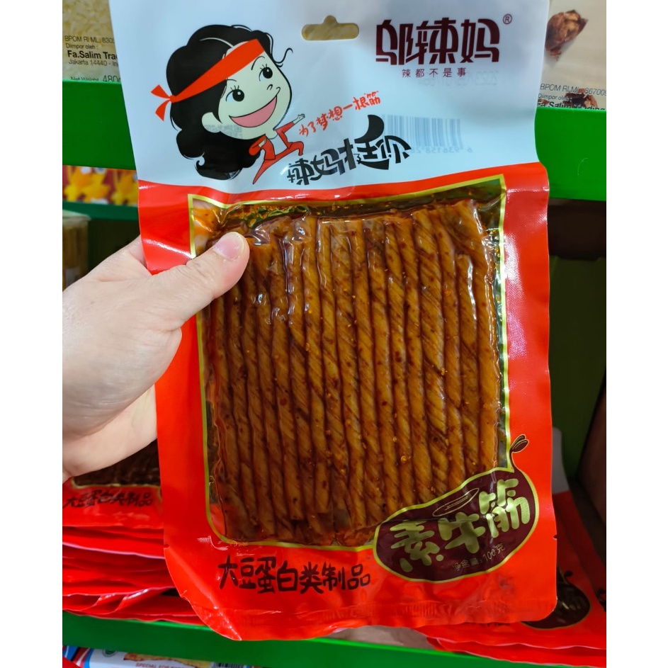 

Best Product [HALAL VEGE] WULAMA Gluten 100g (Cemilan Snack Vegetarian) latiao/la tiao 邬辣妈