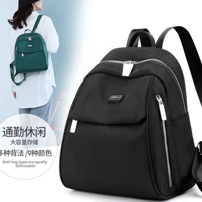 ✢ Chibao - Tas ransel CHIBAO 0480 tas ransel wanita original import tas kanvas
