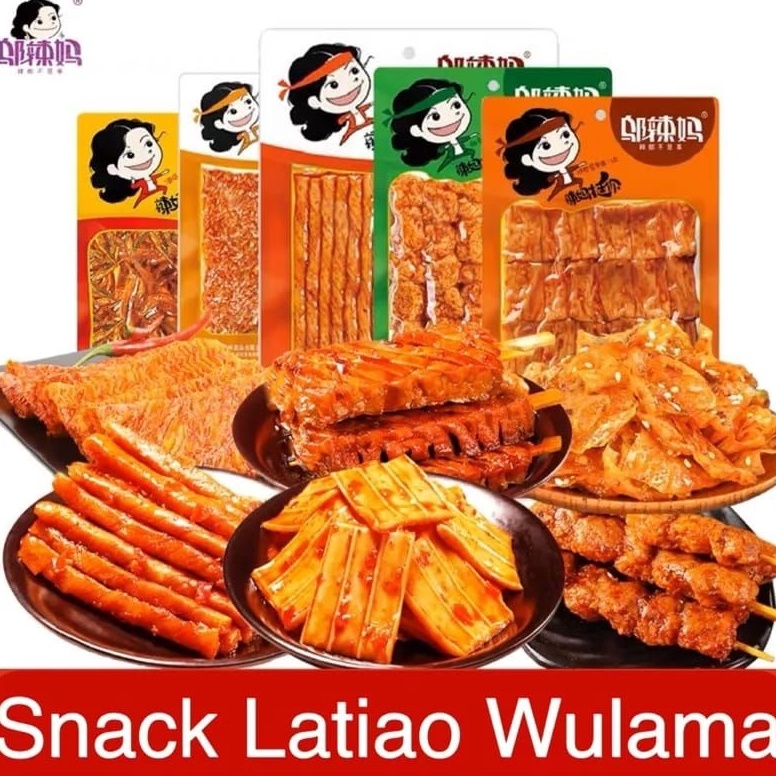 

Buruan Beli HALAL Wulama Gluten Latiao /La tiao Snack Vegetarian /邬辣妈