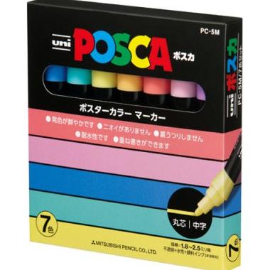 

Baru Uni Posca Pc-5M Marker Pen - Medium Tip Set 7 [Per 1 Set] Z23Q