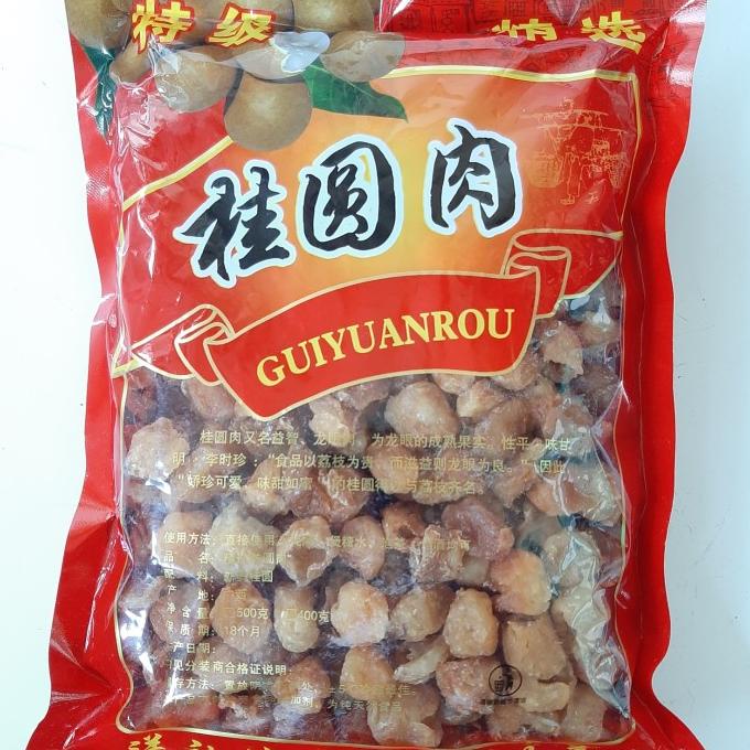 

Kelengkeng Kering / Longan kering
