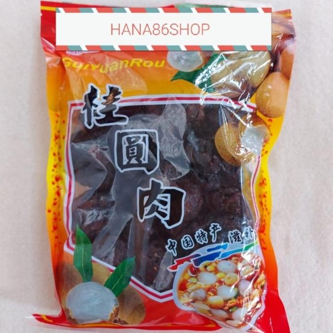 

Longan/Lengkeng kering hitam 475gr