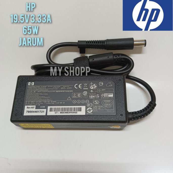 Adaptor Charger HP 200 Pro G4-22 G4 22 PC ALL IN ONE 19.5V 3.33A 65W