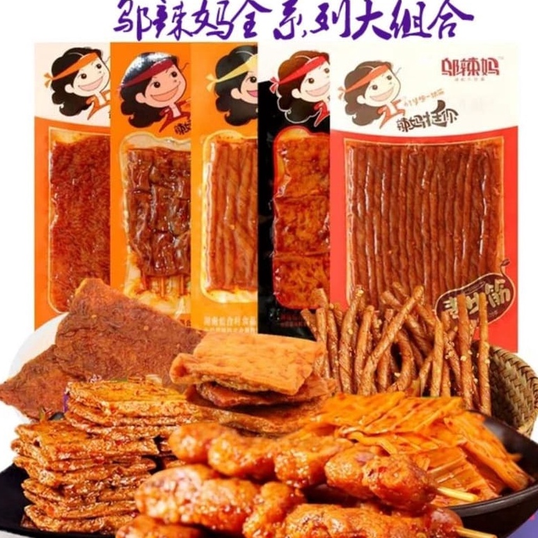 

TrxR7d7C [HALAL VEGE] WULAMA Gluten (Cemilan Snack Vegetarian)latiao/la tiao 邬辣妈素