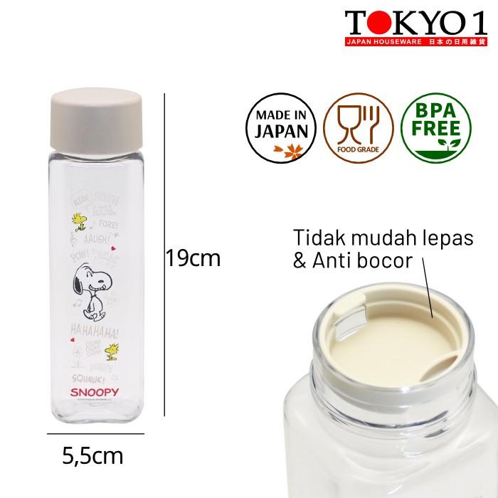 TOKYO1 SNOOPY-SQUARE BOTTLE BOTOL MINUM SNOOPY 112768