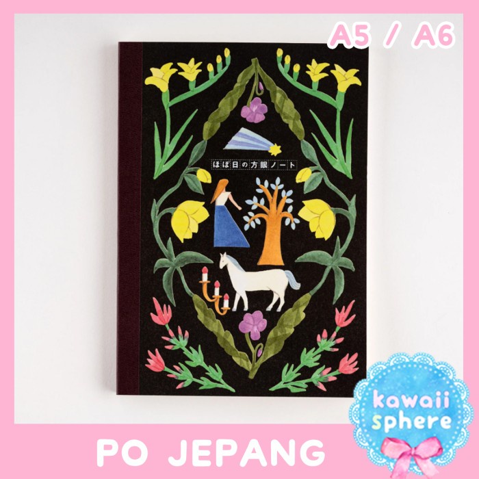

Hobonichi Plain Notebook A5 / A6 Wish Upon A Star By Yuka Hiiragi