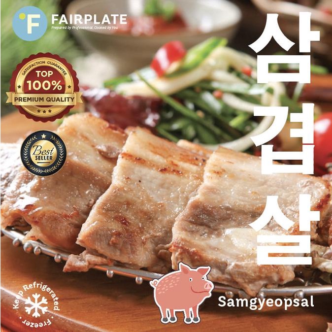 

Pork Belly Samgyeopsal Premium/Korean BBQ/Frozen Ready to Cook