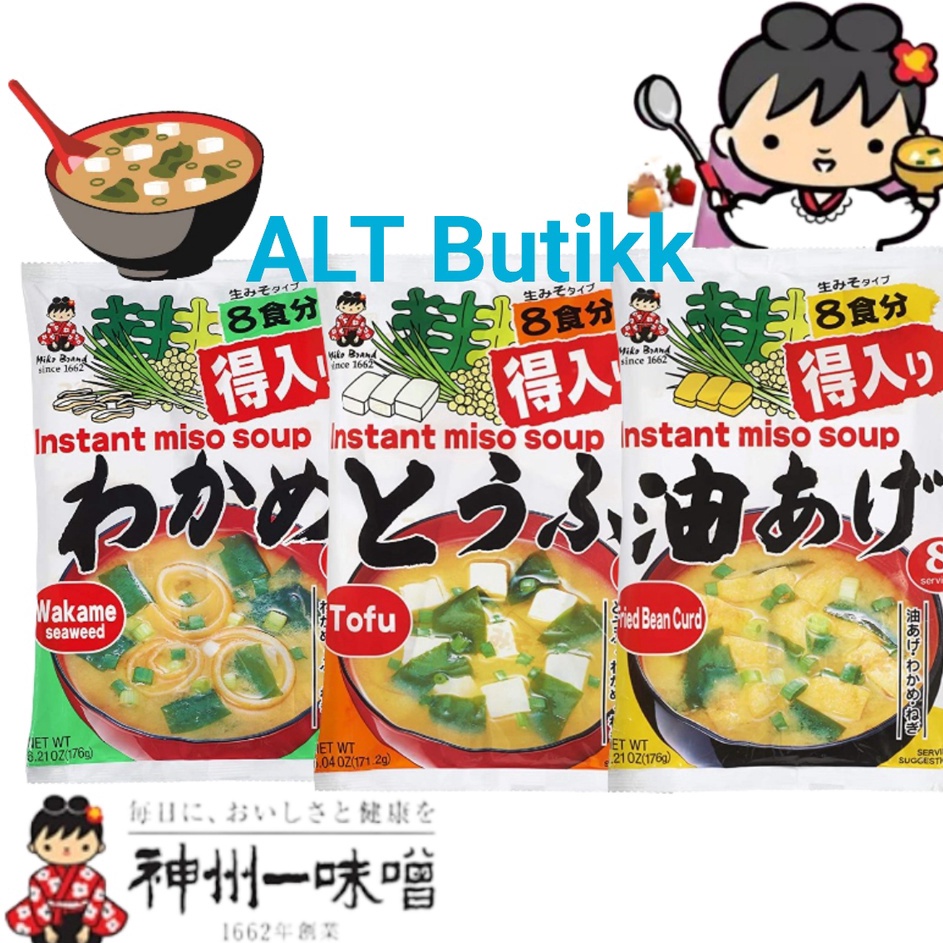 

✻Ready Stok✯ 0GJMZ MIYASAKA INSTANT MISO SOUP | WAKAME | TOFU | FRIED BEAN CURD | 8 PORSI | PRODUCT OF JAPAN T52 Terbaru