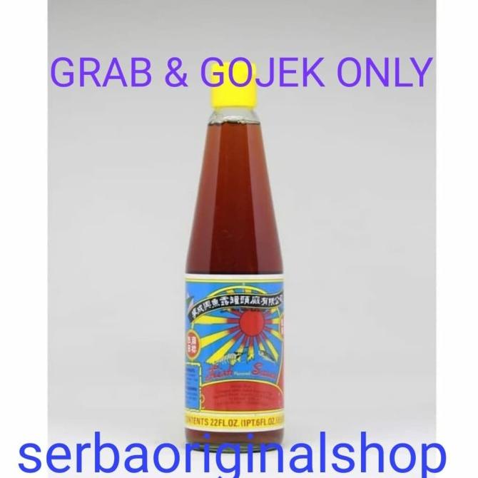 

( GOJEK & GRAB ONLY ) KECAP IKAN MATAHARI BOTOL