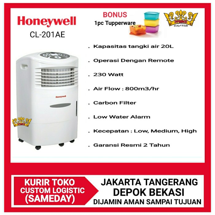Terlaris Honeywell Cl201Ae - Powerful Indoor Air Cooler [Tangki 20L]