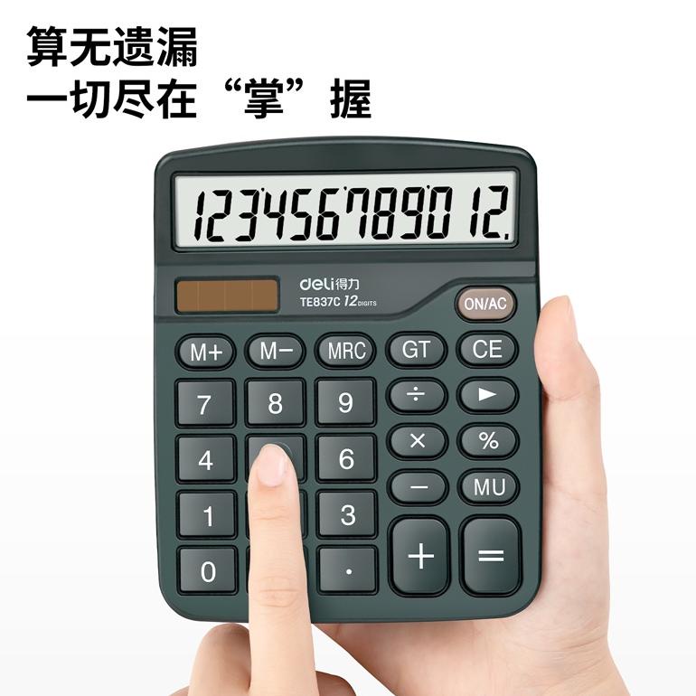 

8.8 Deli Desktop Calculator / Kalkulator Meja 12 Digit Dual Power Layar Lcd Te837C Grosir !!