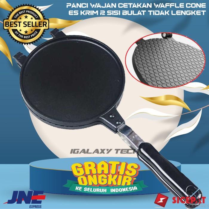 Best Seller Panci Wajan Cetakan Waffle Cone Es Krim 2 Sisi Bulat Tidak Lengket