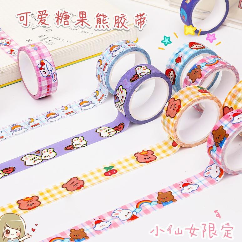 

Terbaik Hangsu Paper Tape Washi Tape Korea Jepang Mini [E2-5] [X]