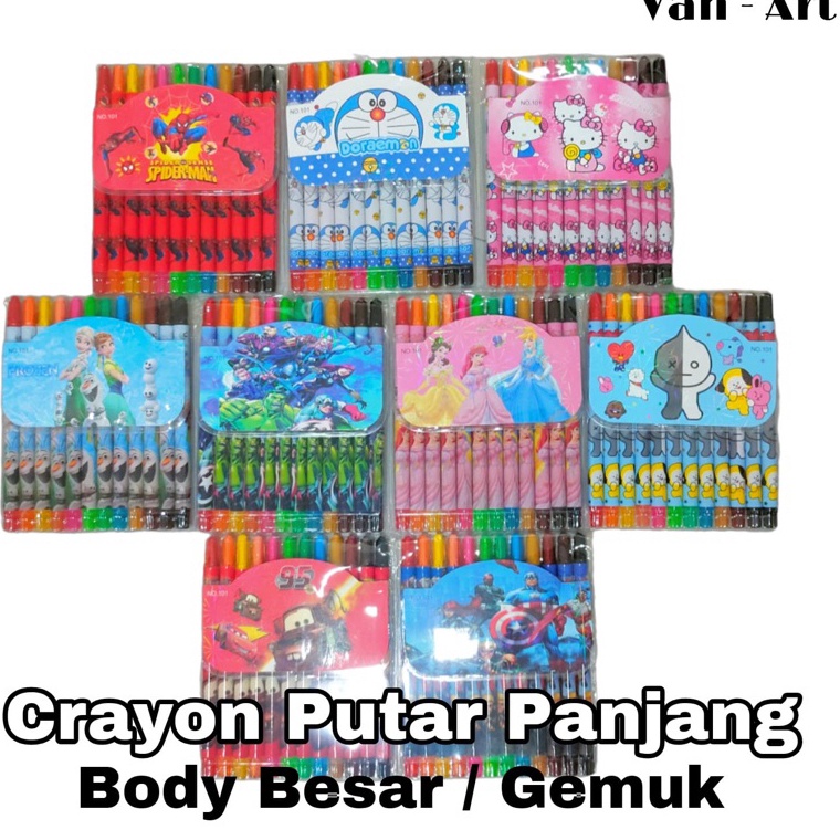 

➮7p Best Product✥ (BODY GEMUK) Crayon putar 12 warna panjang, 12 colour twist crayon cute character W69 ☋