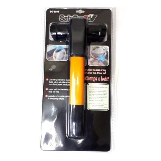 Kunci Stir Mobil Tipe Sg-6004 Merk Safeguard