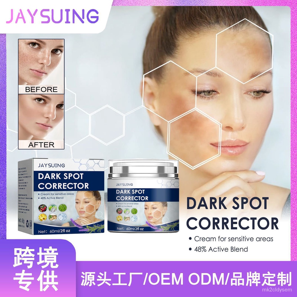 Menghilangkan Melanin Wajah Melembabkan, Menghilangkan Bintik Hitam Menghilangkan Bintik Hitam Menen