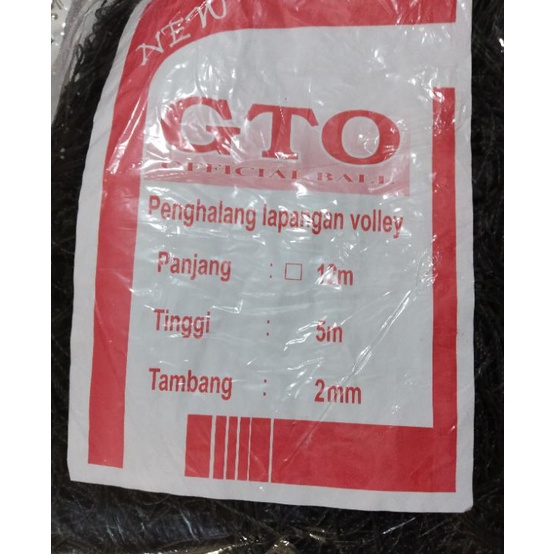 ✱LLz JARING PAGAR / JARING PENGAMAN BOLA / JARING PINGGIR LAPANGAN VOLLY DLL ✹ ❊ _