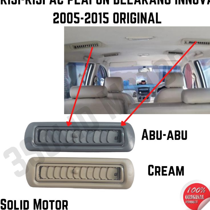 ー KISI KISI AC BELAKANG INNOVA 2004-2015 ORIGINAL v Kualitas Premium Dijual .