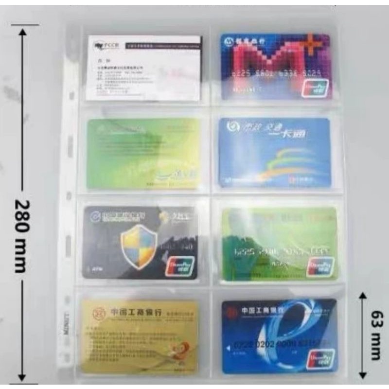 

Refill Uang Kertas Kartu Telpon Magnetik Perangko Mingt Bening 8 Kantong Transparan Bijian eEeran