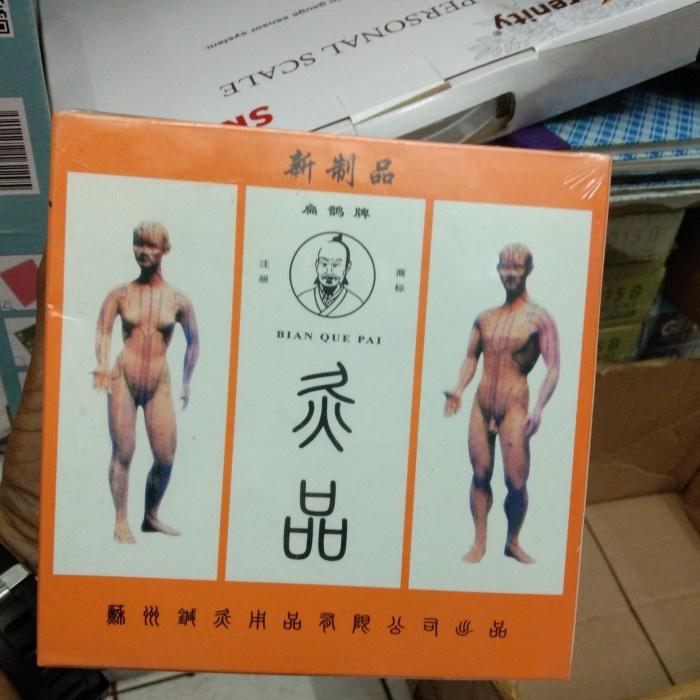 Terlaris Moksa Sate Isi 200