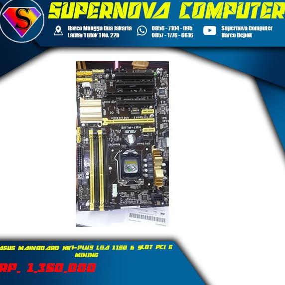 ASUS MAINBOARD H87-PLUS LGA 1150 6 slot pci e mining