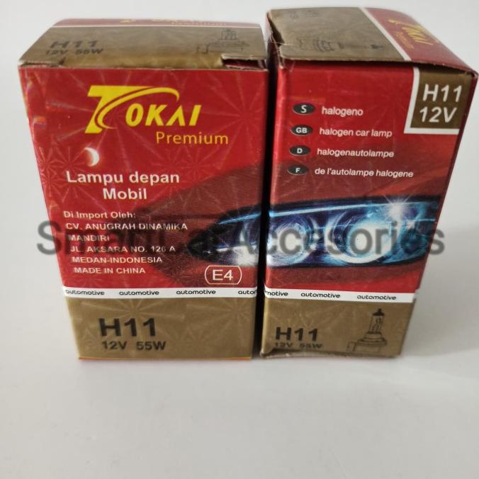 NEW BOHLAMP DOP LAMPU HALOGEN H11 24V 100 WATT TOKAI PREMIUM ,