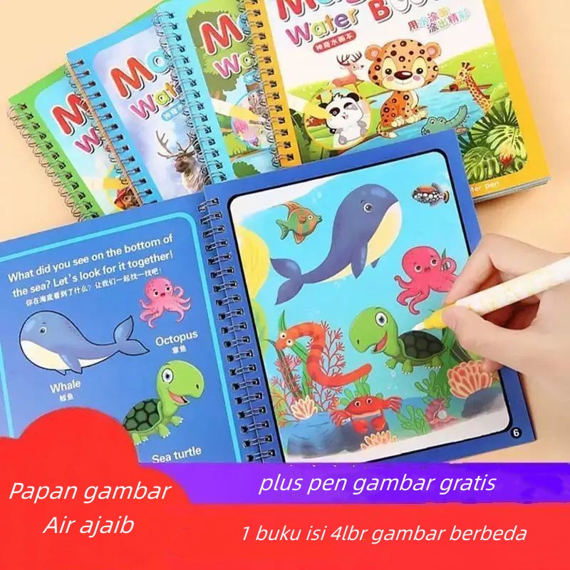 

YNW MAGIC WATER BOOK MAGIC WATER PEN BUKU GAMBAR AJAIB MAINAN EDUKASI ANAK K26
