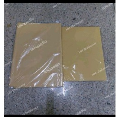 

L75 SAMPUL COKLAT ISI 20 PCS / SAMPUL BUKU COKLAT POLOS Z4I