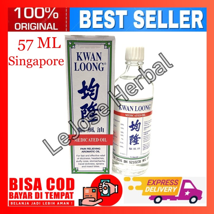 MINYAK ANGIN KWANLOONG / KWAN LOONG SINGAPORE