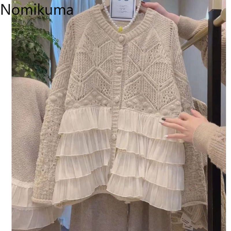 ❤Nomikuma Cardigan Women Autumn Winter Crochet Hollow Out Ruffles Patchwork Knitted Pull Femme Hiver