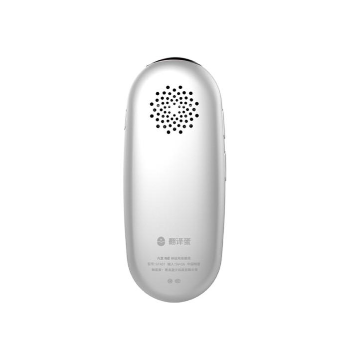 

Xiaomi Youdao Translator Penerjemah 27 Bahasa Wifi Multilingual