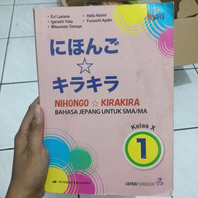 

BUKU BAHASA JEPANG KELAS 10 ERLANGGA