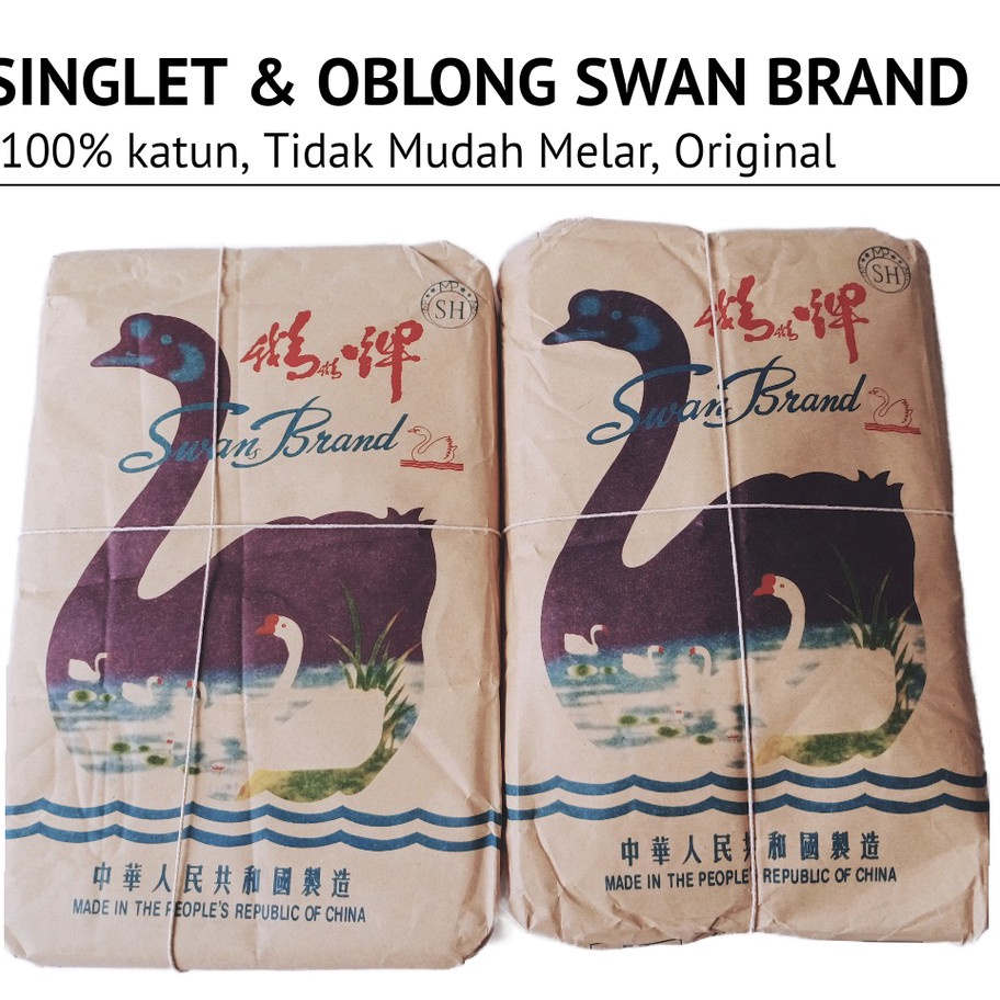 Ready Stock Singlet Swan Brand ORIGINAL | Oblong Swan Brand | SWAN BRAND Terlaris