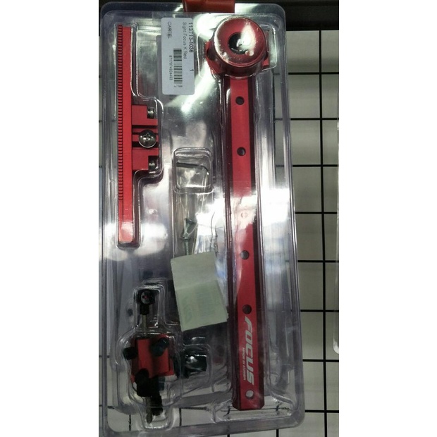 Long Sight/Fisir Cartel Focus Archery / Bidikan Panahan /Kekeran Long