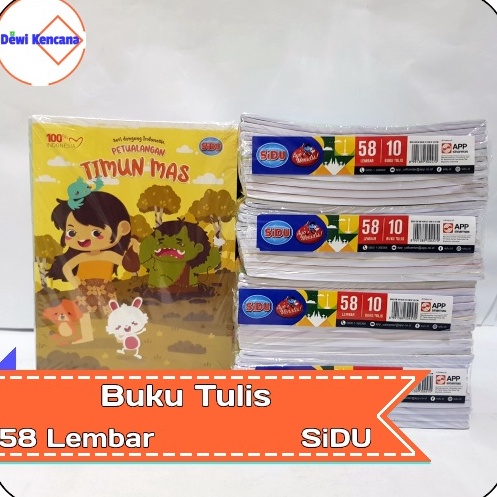 

✅|Harga PromoBuku Tulis/Buku Tulis SiDU/Buku Tulis 58 Lembar❊