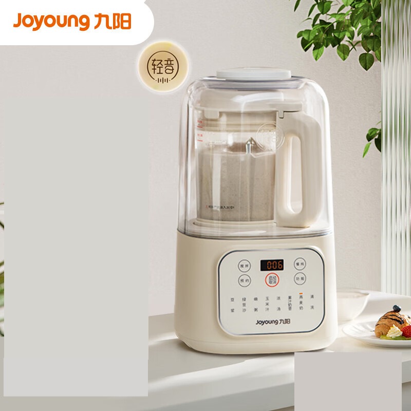 ❤Joyoung Soy milk machine Automatic juicers portable juicer machine Smart food processors Home appli