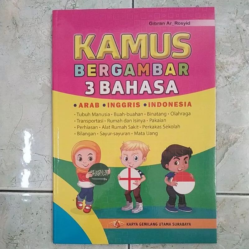 

kamus bergambar 3 bahasa arab inggris indonesia full colour