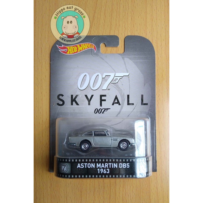 DISKON SPESIAL HOT WHEELS HOTWHEELS RETRO SKYFALL 007 ASTON MARTIN DB5 1963 TERLARIS