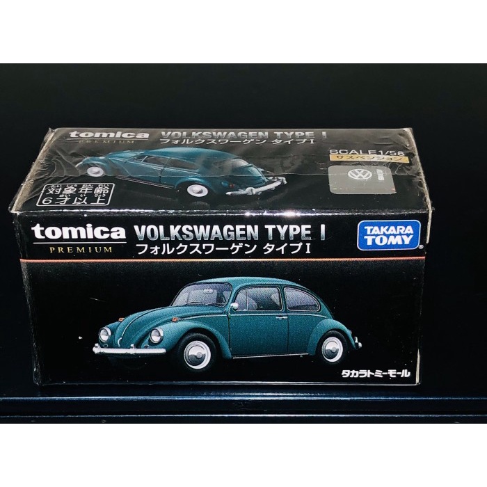 MUST HAVE TOMICA PREMIUM ONLINE VW BEETLE TERBARU